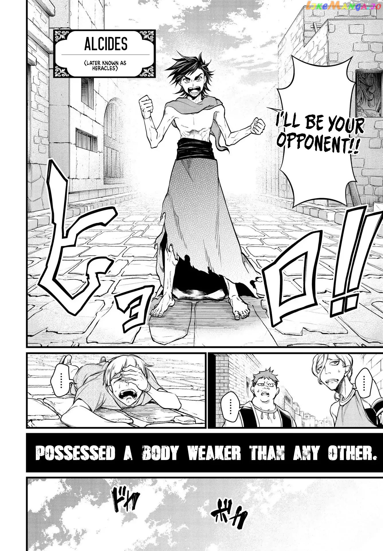 Record Of Ragnarok, Chapter 22 image 19
